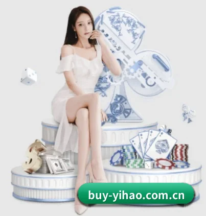 壹号娱乐 APP